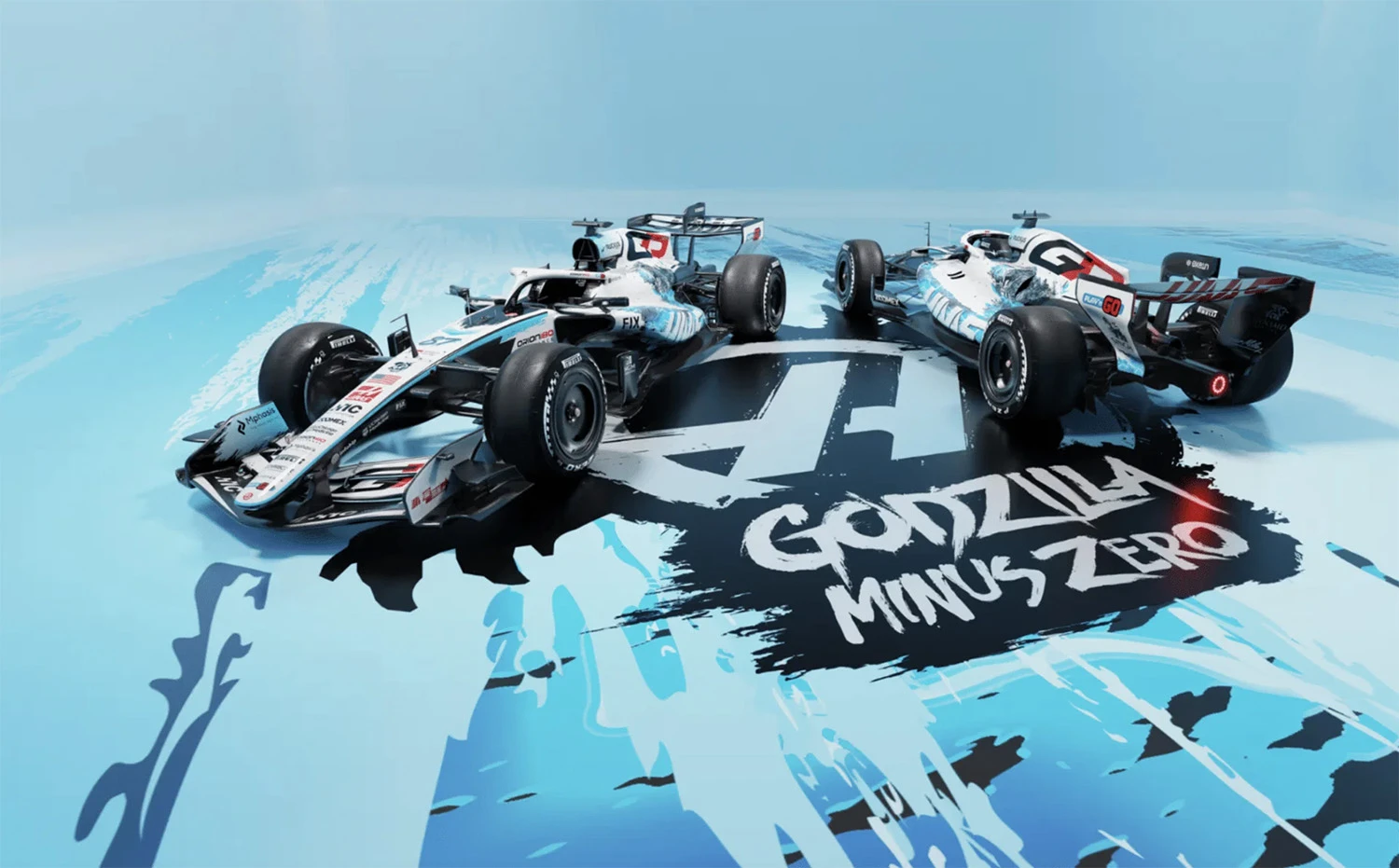 HAAS'TAN COTA'DA GODZILLA ÇIKARMASI