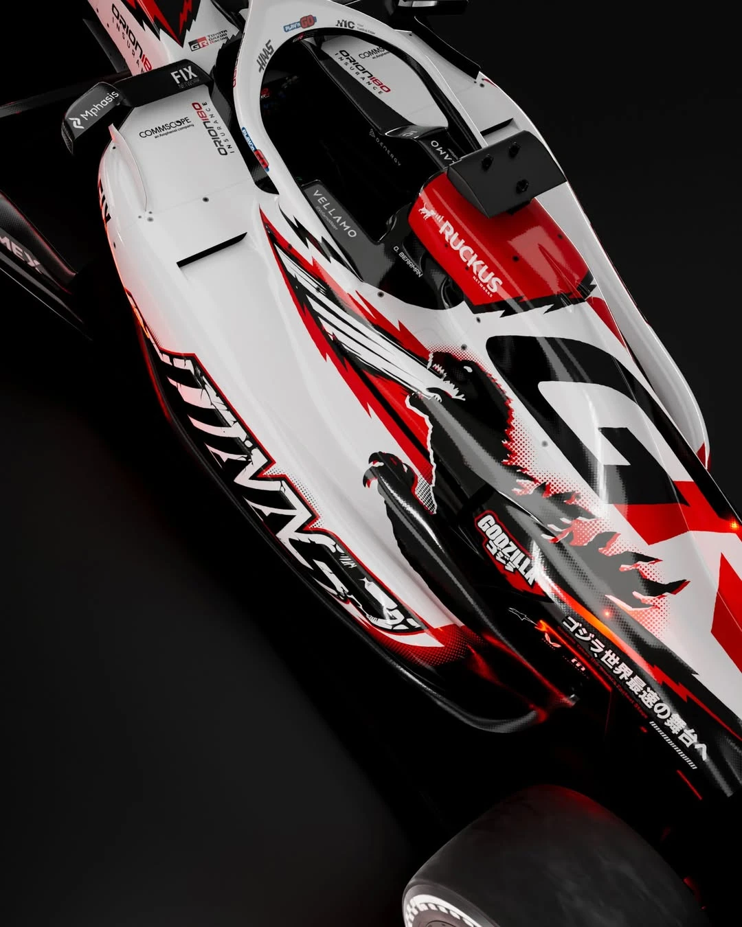 Haas'ın Godzilla Temal Renk Düzeni Tanıtıldı gallery image 1